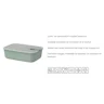 Mepal EasyClip 2.0 vershouddoos 1500 ml nordic sage