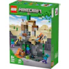 LEGO® Minecraft zombie dungeon