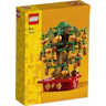 LEGO® Icons 40648 geldboom
