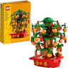 LEGO® Icons 40648 geldboom