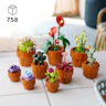 LEGO® Icons 10329 miniplantjes